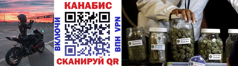 Наркошоп купить МАРИХУАНА КЕТАМИН A-PVP ГАШ Меф мяу мяу Полысаево