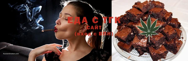 прущая мука Дмитриев