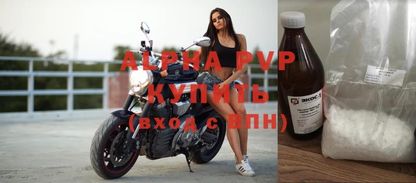 дистиллят марихуана Дмитровск