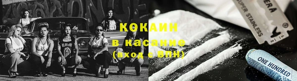 дистиллят марихуана Дмитровск