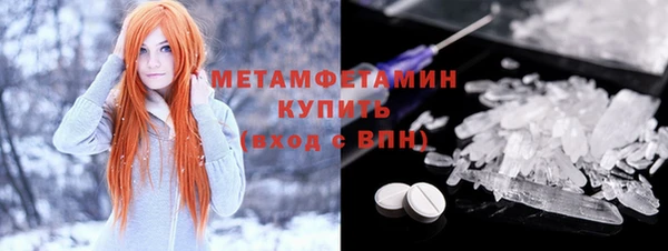 дистиллят марихуана Дмитровск