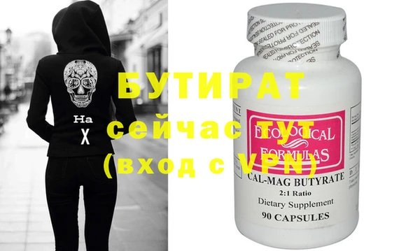 прущая мука Дмитриев