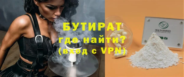 ПСИЛОЦИБИНОВЫЕ ГРИБЫ Дмитров