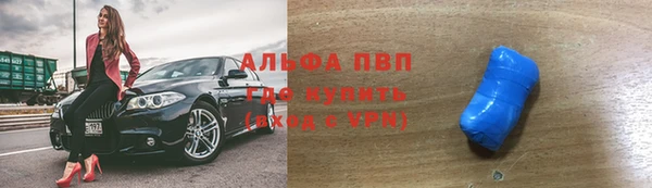 прущая мука Дмитриев