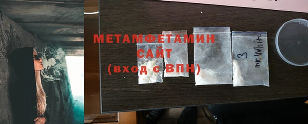 дистиллят марихуана Дмитровск