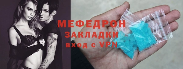 дистиллят марихуана Дмитровск