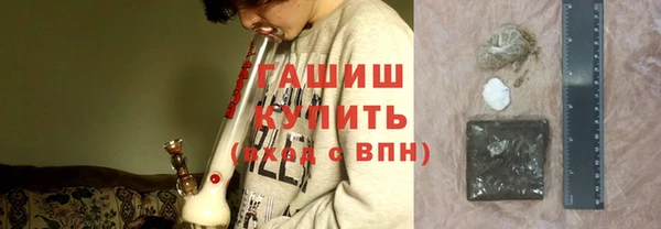 прущая мука Дмитриев