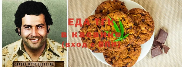 прущая мука Дмитриев