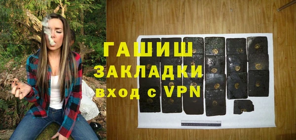 дистиллят марихуана Дмитровск