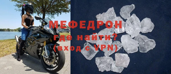 дистиллят марихуана Дмитровск