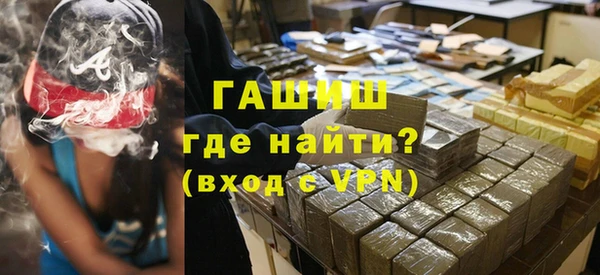 дистиллят марихуана Дмитровск