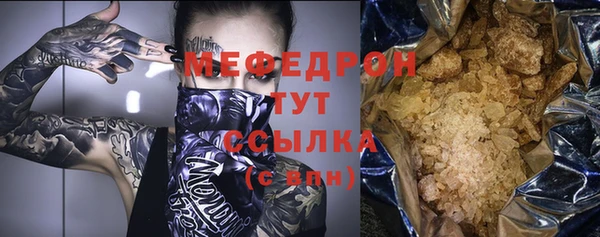 ПСИЛОЦИБИНОВЫЕ ГРИБЫ Дмитров