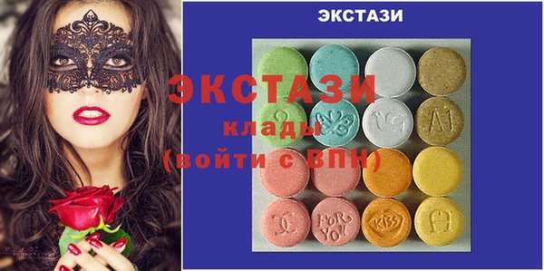 дистиллят марихуана Дмитровск