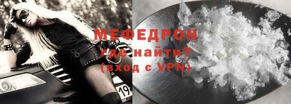 дистиллят марихуана Дмитровск