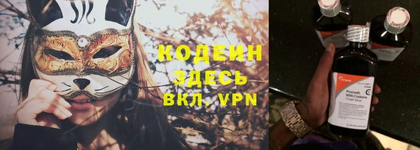 дистиллят марихуана Дмитровск