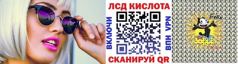 Купить  Полысаево  Марки NBOMe 1500мкг 